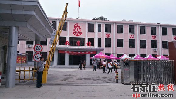 河北省交通職業(yè)技術(shù)學(xué)校2023年春季招生開始啦