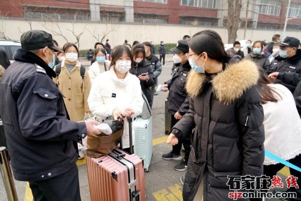 河北工程技師學(xué)院2023級春季生開學(xué)啦