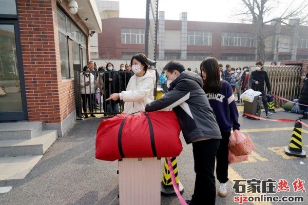 河北工程技師學(xué)院2023級春季生開學(xué)啦
