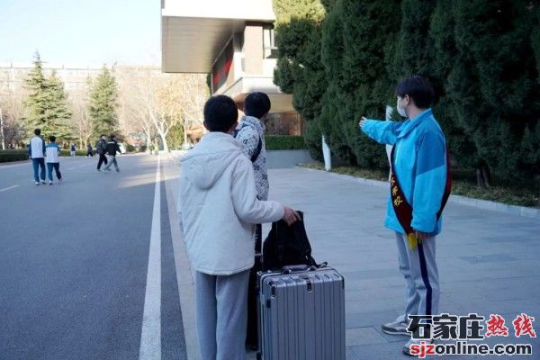 河北工程技師學(xué)院2023級春季生開學(xué)啦
