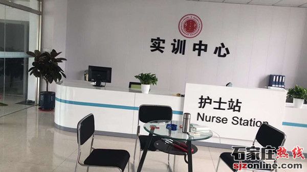 石家莊和平醫(yī)學(xué)中等專業(yè)學(xué)校2021年春季招生簡(jiǎn)章