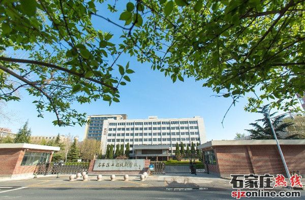 河北工程技師學(xué)院2023年春季招生簡章