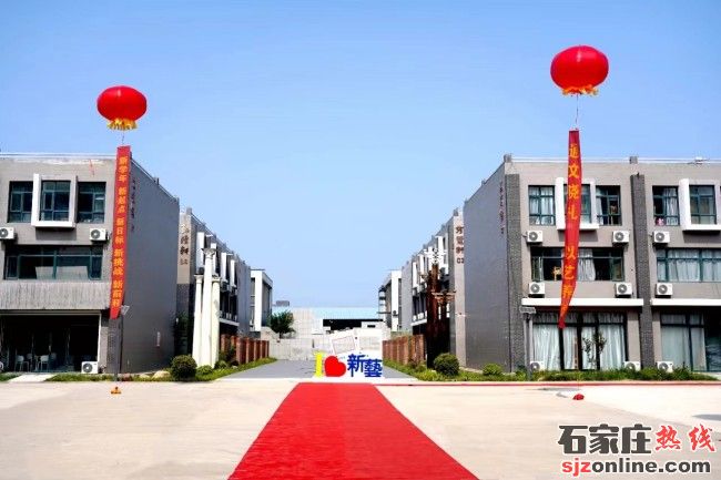 石家莊新藝職業(yè)中學(xué)招生簡(jiǎn)章