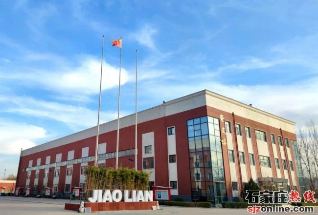石家莊教聯(lián)職業(yè)中學(xué)招生簡章