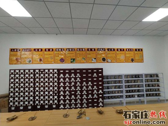 石家莊新希望職業(yè)中專學(xué)校