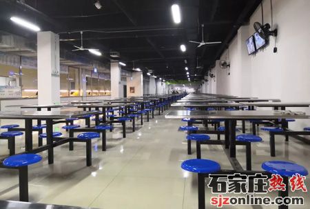 石家莊通用交通中等專(zhuān)業(yè)學(xué)校