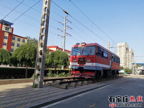 石家莊新鐵軌道交通學(xué)校