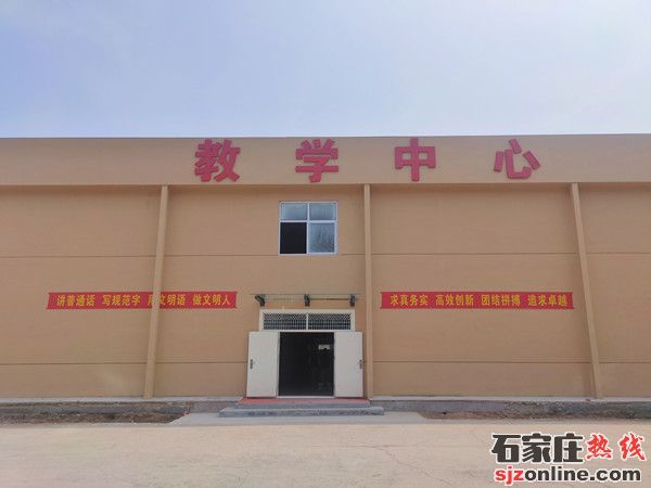 河北同仁醫(yī)學(xué)中等專業(yè)學(xué)校