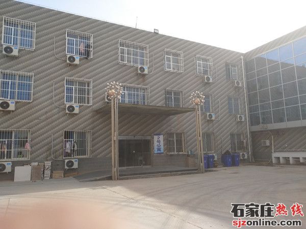 河北同仁醫(yī)學(xué)中等專業(yè)學(xué)校