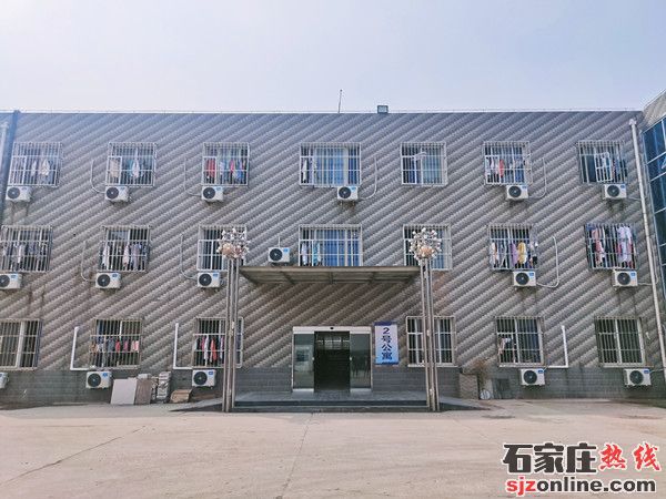 河北同仁醫(yī)學(xué)中等專業(yè)學(xué)校