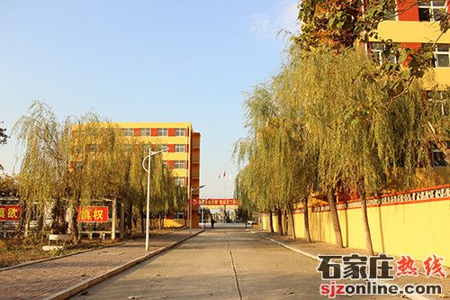 石家莊新希望職業(yè)中專學(xué)校