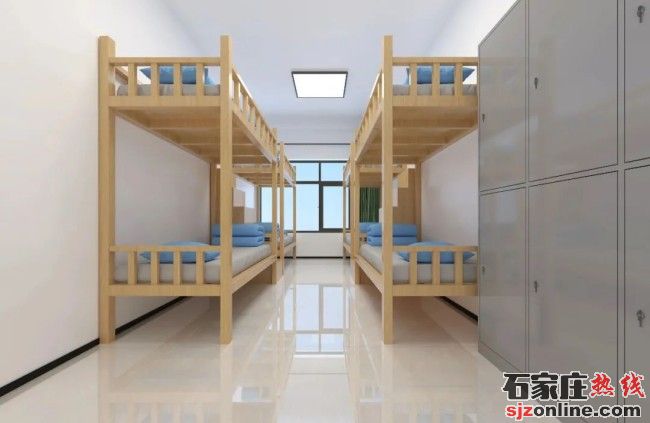 石家莊新藝中學(xué)