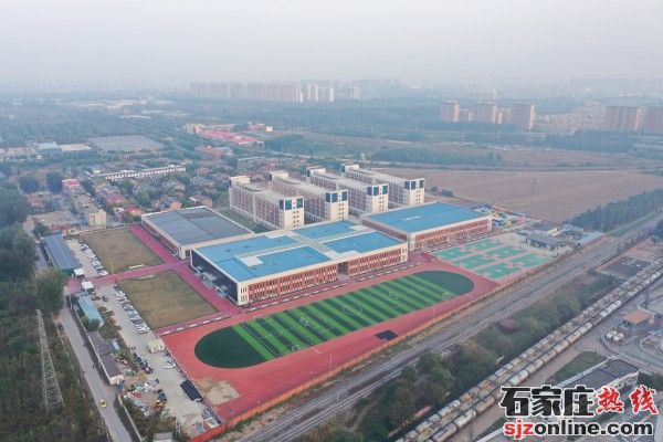 石家莊鐵路職業(yè)技術(shù)學院