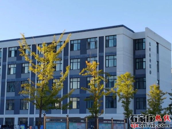 唐山幼兒師范高等?？茖W(xué)校學(xué)生公寓