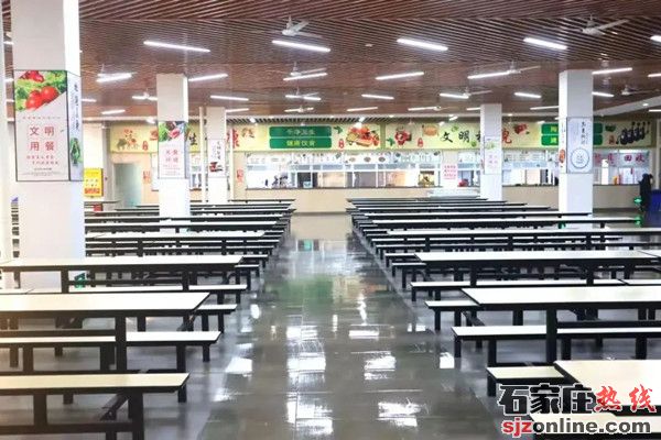 邢臺應用技術職業(yè)學院學生餐廳