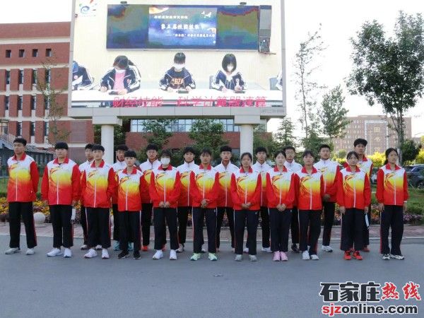 石家莊財經(jīng)商貿(mào)學(xué)校運動訓(xùn)練專業(yè)報名時間確定
