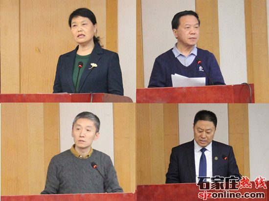 新肝行動(dòng)走進(jìn)基層活動(dòng)在石家莊正式啟動(dòng)