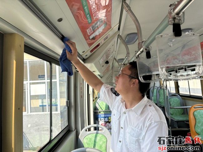 石家莊公交201路車隊(duì) 多措并舉護(hù)航開(kāi)學(xué)季