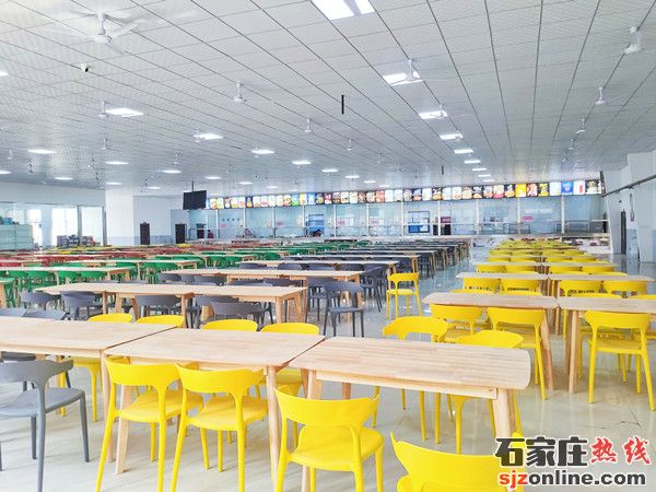 河北同仁醫(yī)學(xué)院2021年招生簡章