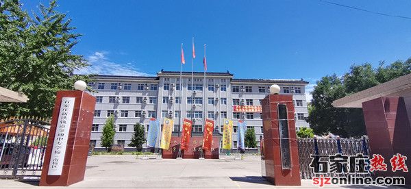 石家莊新鐵軌道交通中專學(xué)校2022年招生簡章