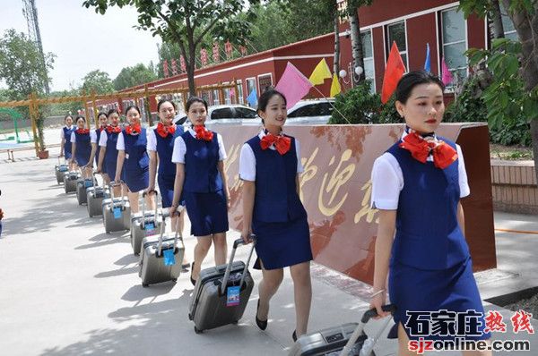 河北航空管理中等專業(yè)學(xué)校2022年招生簡章