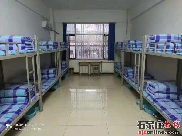 石家莊通用職業(yè)中學(xué)2023年招生簡章
