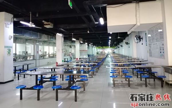 石家莊通用職業(yè)中學(xué)2023年招生簡章