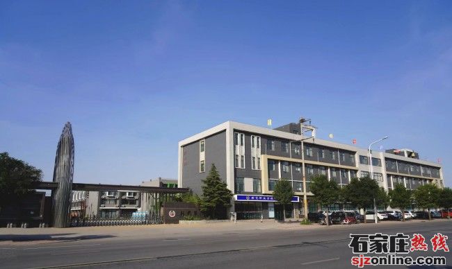 石家莊新藝職業(yè)高級(jí)中學(xué)招生簡(jiǎn)章