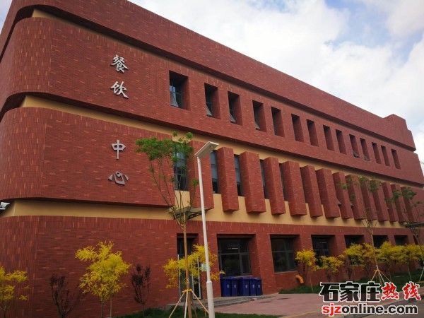 石家莊文化傳媒學(xué)校2025年招生簡(jiǎn)章