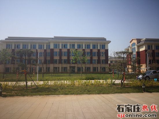 石家莊旅游學校