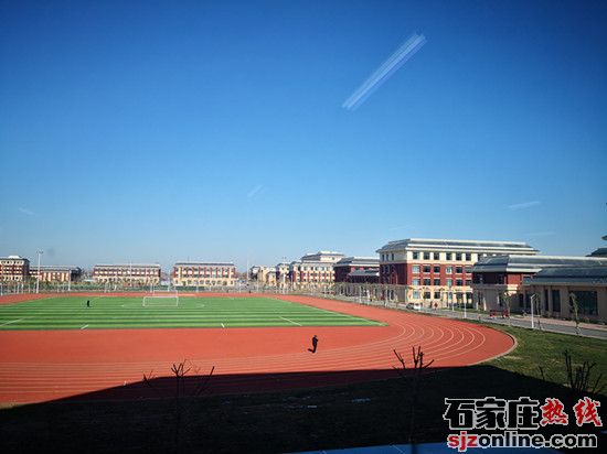 石家莊旅游學校