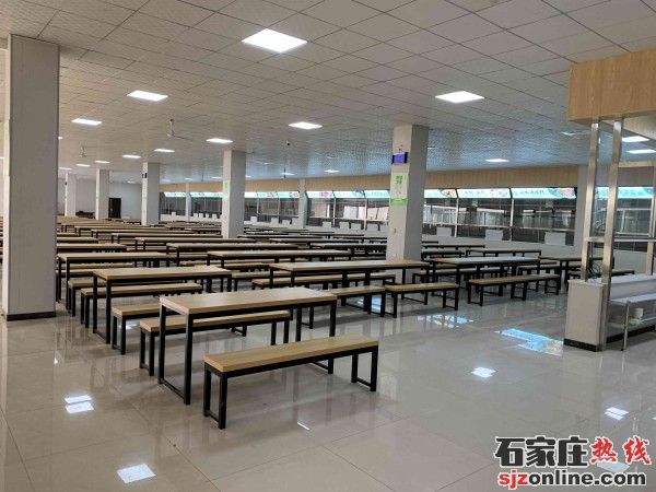 石家莊柯棣華醫(yī)學(xué)院
