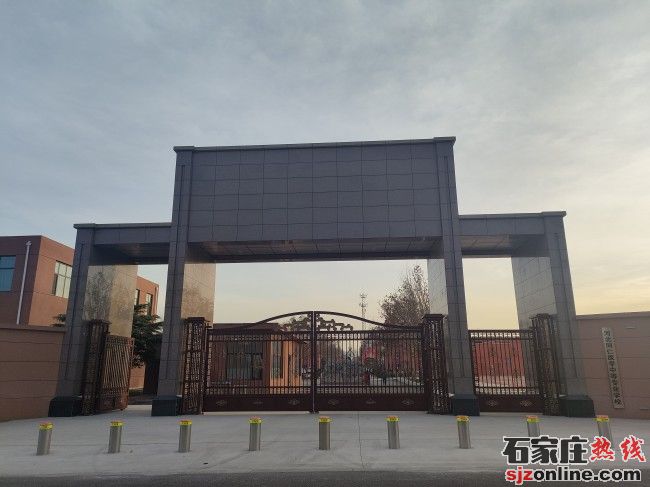 河北同仁醫(yī)學(xué)院