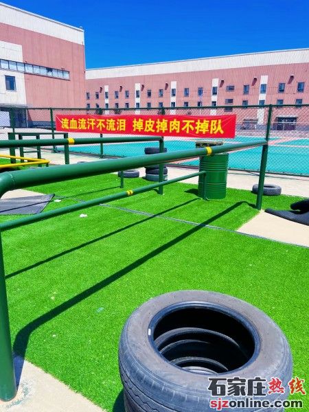 石家莊教聯(lián)高級職業(yè)中學