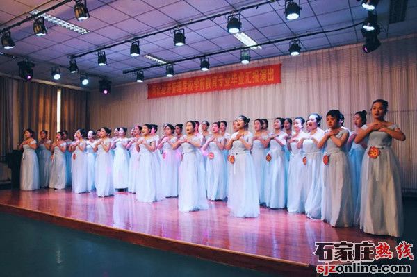 河北經(jīng)濟管理學校組織報考幼師學生網(wǎng)絡面試