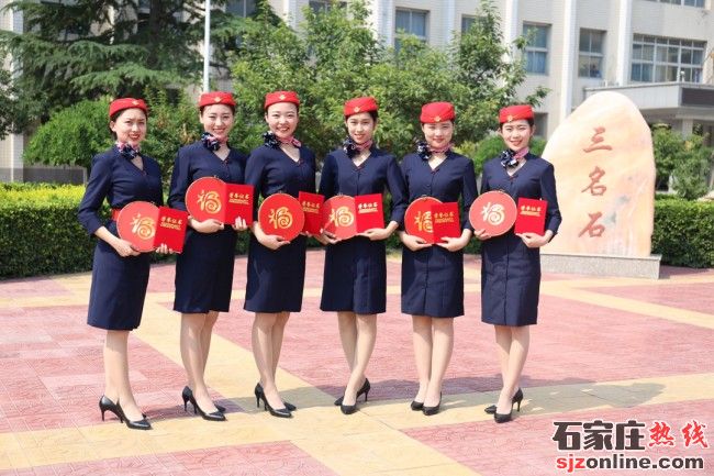 河北經(jīng)濟(jì)管理學(xué)校2024年新增5個(gè)專(zhuān)業(yè)
