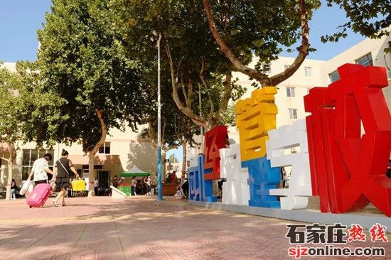 河北經(jīng)濟(jì)管理學(xué)校2024年新增5個(gè)專(zhuān)業(yè)